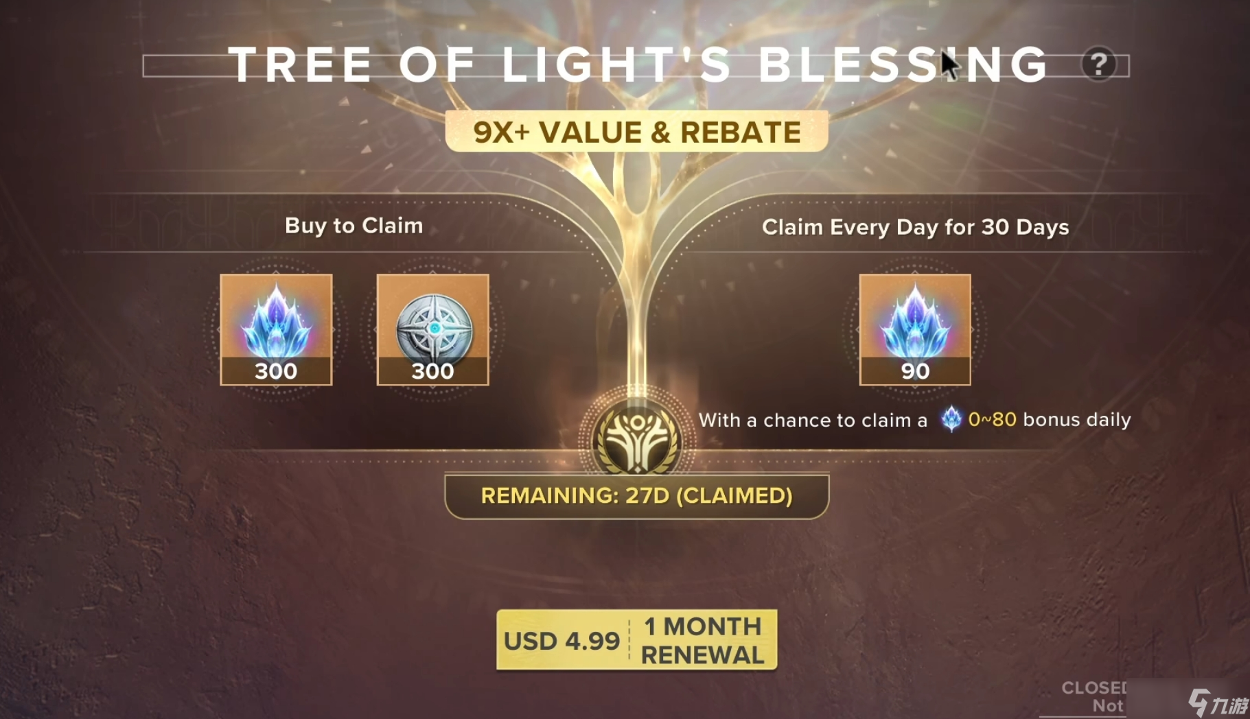 命運群星氪金嗎