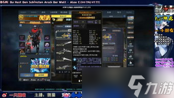 cf828絕版活動推薦不了 真相揭秘，坑你沒商量 