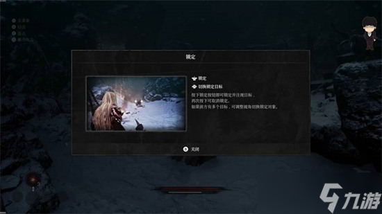 第一狂戰(zhàn)士卡贊(全流程)圖文攻略 第一狂戰(zhàn)士卡贊全圖文攻略秘籍合集(最新)