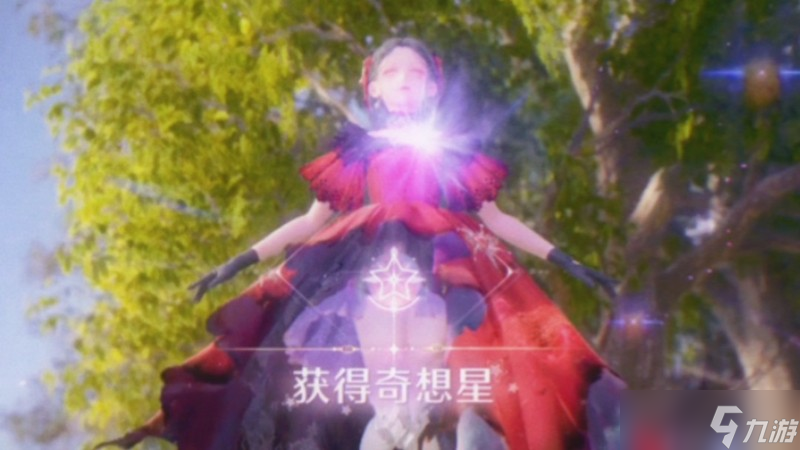 无限暖暖奇想星怎么获取 奇想星挑战玩法详解