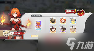 龍魂旅人神界裂隙怎么玩