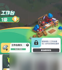 曙光重临中库比如何培养