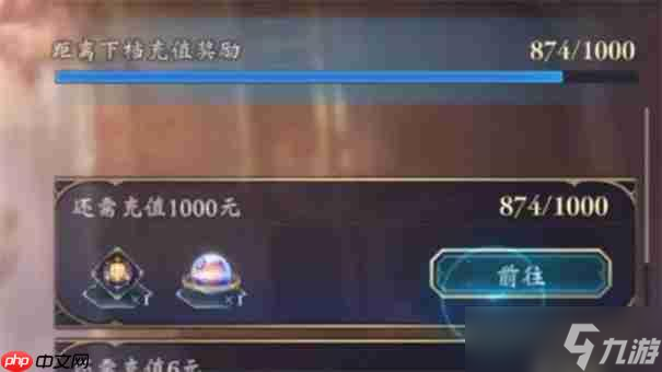 影之诗超凡世界兑换码