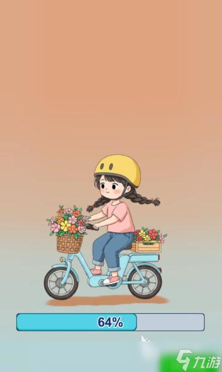 花朵整理公測(cè)時(shí)間分享 花朵整理什么時(shí)候上線