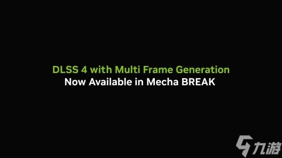 《解限機(jī)》公測開啟，DLSS 4技術(shù)實(shí)現(xiàn)4K畫質(zhì)幀率倍增