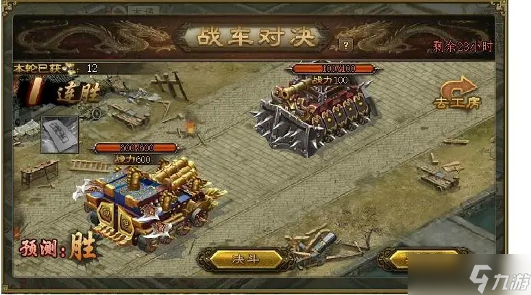 攻城掠地曹仁覺(jué)醒后技能是否適合進(jìn)攻