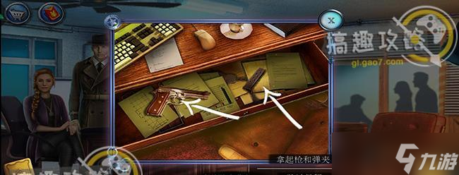 密室逃脱滚动迷城第12关攻略通关流程（揭秘滚动迷城第12关的谜题与解法）