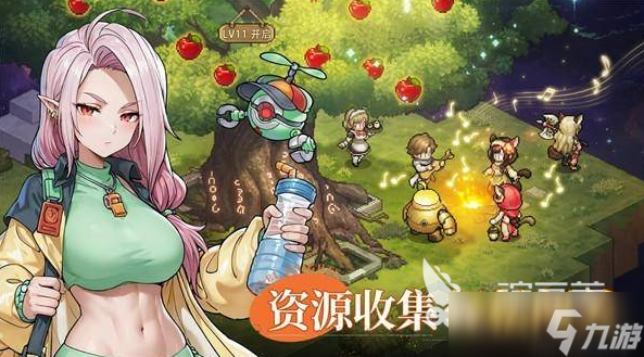 星之旅人下载地址链接 星之旅人安卓正版下载地址