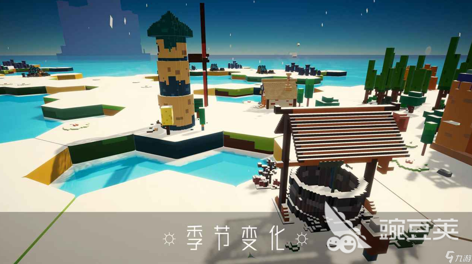 海島環(huán)游記下載地址 海島環(huán)游記預(yù)約鏈接