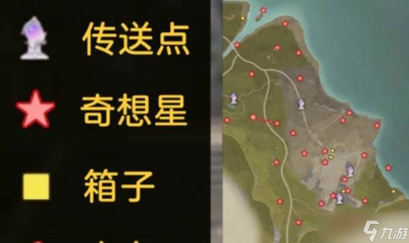 无限暖暖奇想星怎么获得 奇想星获取方法一览