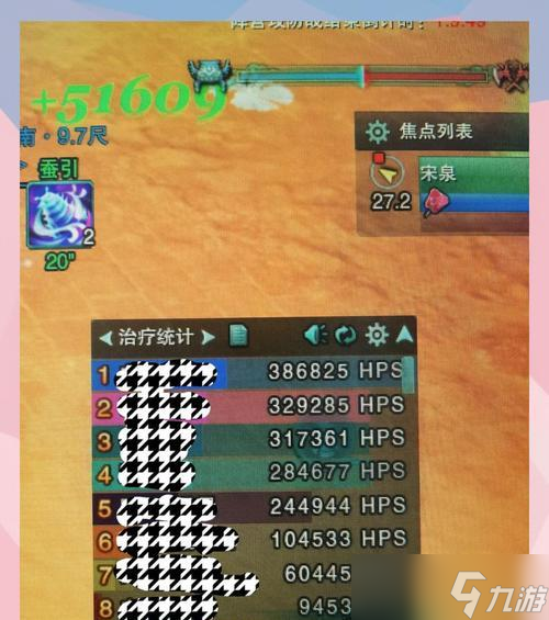 刀塔高效刷野怪方法有哪些？