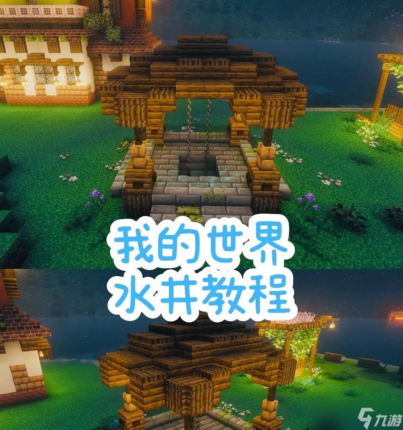 《<span id=