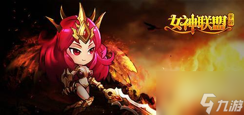 《女神联盟》游戏（每日挑战试炼之塔）