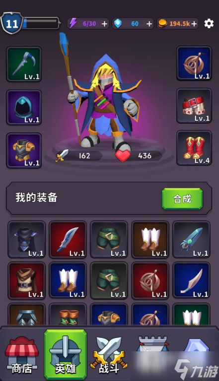 守塔之王公測(cè)時(shí)間分享 守塔之王什么時(shí)候上線