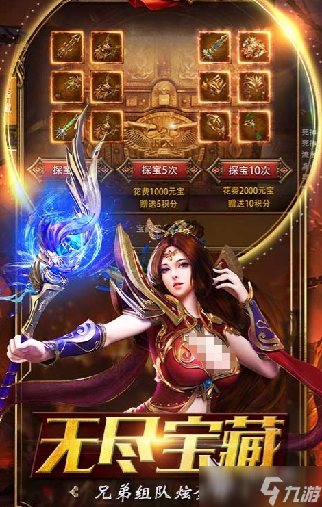 絕世傳刃下載方式介紹 絕世傳刃預(yù)約地址