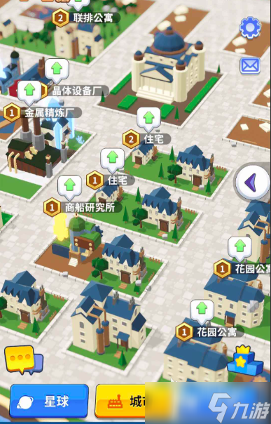 小小星系公測(cè)時(shí)間 小小星系什么時(shí)候上線
