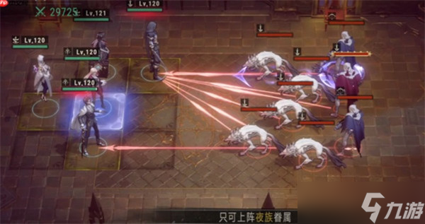 银与绯高级突破材料获取途径