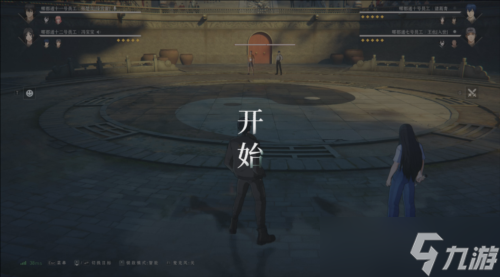 《异人之下》全新2v2同屏对战玩法「两仪协斗」来了！