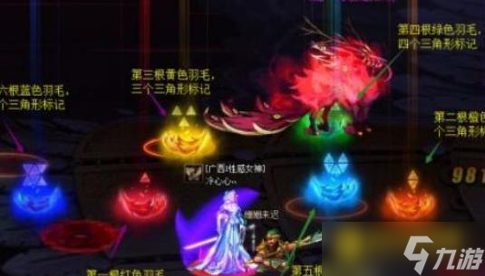 DNF月光彩虹艾伊克怎么快速通关 - 月光彩虹艾伊克打法技巧