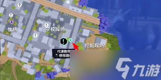 模拟山羊3中怎么解锁小山羊截图