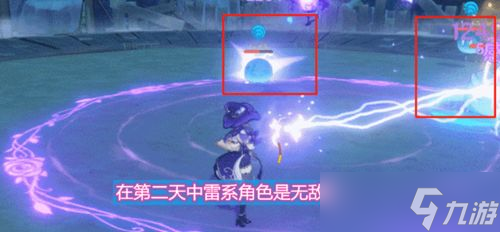 原神捉人游戏怎么开启不了？这操作坑啊！