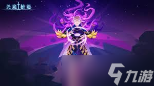 惡魔秘境0氪要抽多少次才能全抽獎紫26