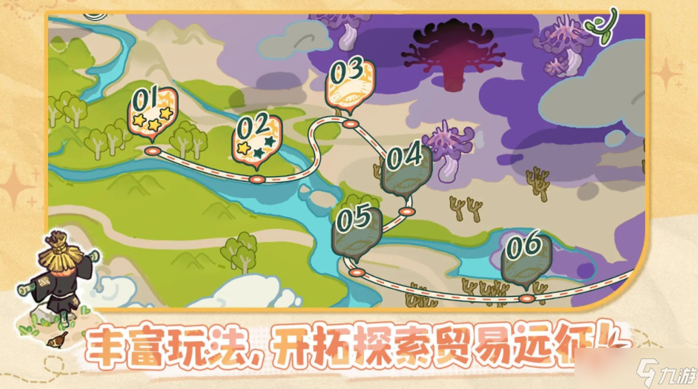 錦泉城奇妙冒險(xiǎn)公測時(shí)間