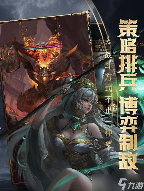 《地下城堡3罗拉娜技能全解析》（打造无敌战士）