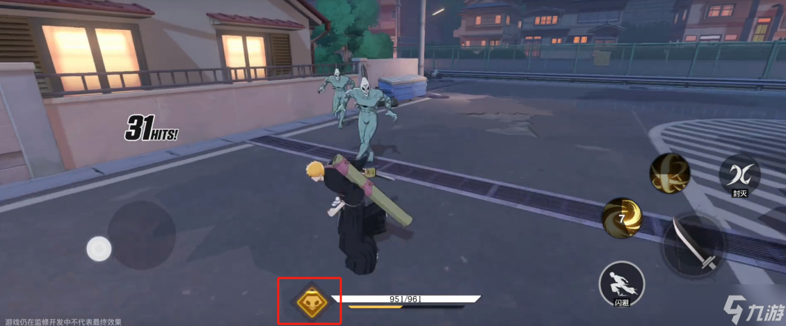 境界刀鸣玩法介绍