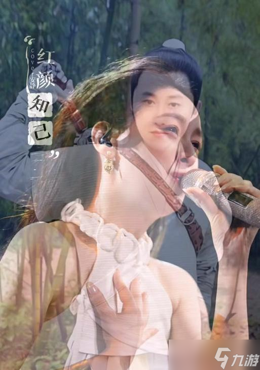 天涯明月刀手游曲無憶好感攻略 體驗游戲樂趣 