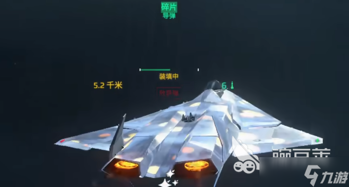 现代战舰台风号航母讲解 现代战舰台风号航母怎么样