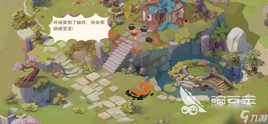 碳碳岛碳中和玩法介绍 碳碳岛碳中和怎么达成