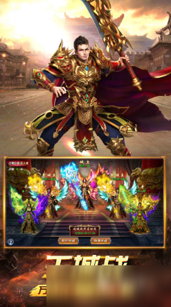 战龙之怒公测时间分享 战龙之怒什么时候上线