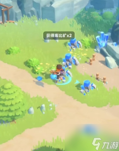 《曙光重临》星慧龙介绍