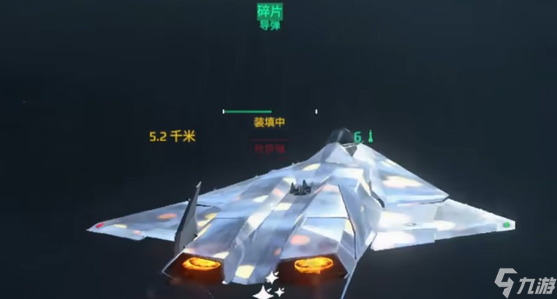 现代战舰台风号航母怎么玩 台风号航母实战强度解析