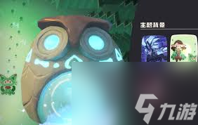 洛克王國怎么收集世界種子