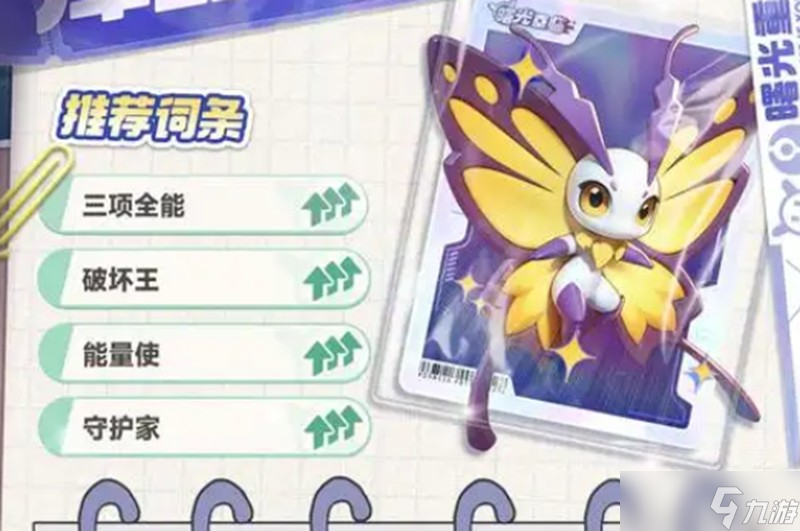 曙光重临库比怎么培养 库比属性装备进化全攻略