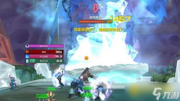 《魔獸世界》節(jié)日boss怎么打-節(jié)日boss打法技巧攻略
