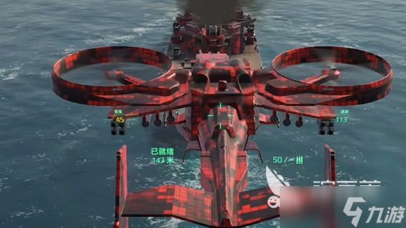 現(xiàn)代戰(zhàn)艦潛艇排名介紹 現(xiàn)代戰(zhàn)艦潛艇有哪些