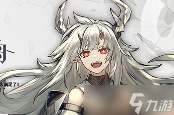明日方舟【个人攻略】(持续更新)危机合约向干员简评(2·26更新)