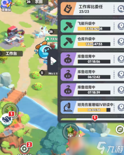 曙光重临开发商是谁 曙光重临游戏介绍