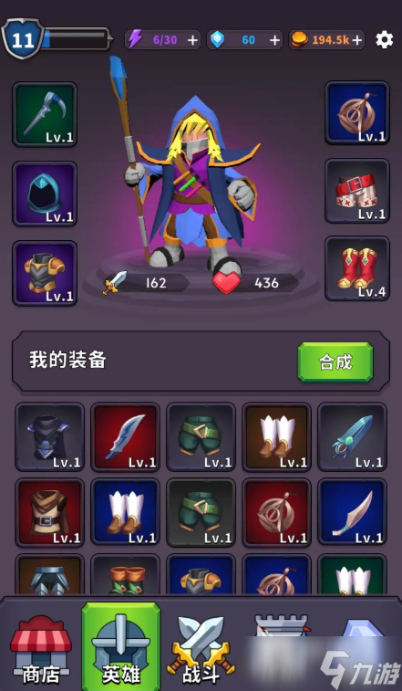 守塔之王下载方式介绍 守塔之王预约地址