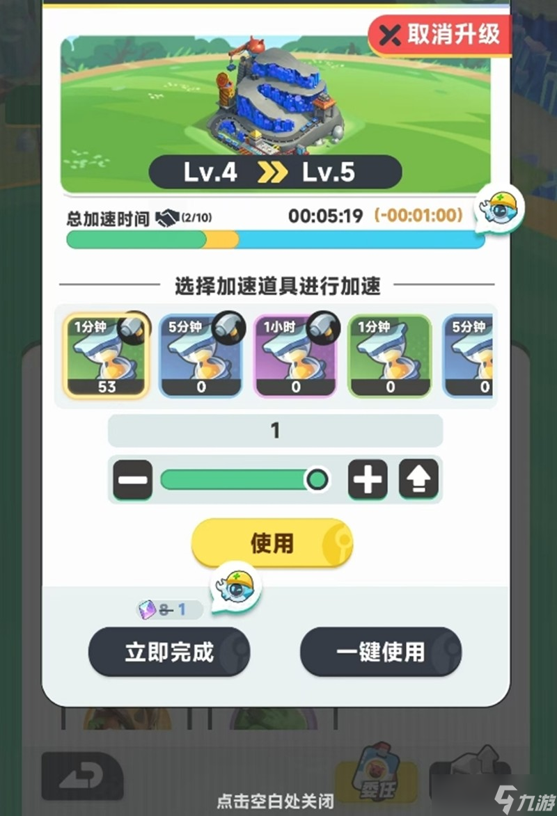 曙光重临怎么挖矿 矿石资源获取攻略
