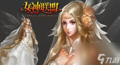 《女神聯(lián)盟》游戲 每日挑戰(zhàn)試煉之塔 