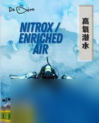我的世界怎么潜水不耗氧气