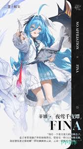 二重螺旋角色排行榜如何查看