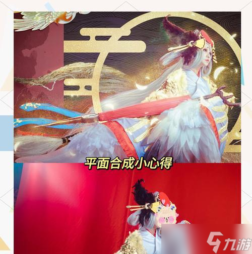 阴阳师鸟姐的刷法是什么？有什么技巧？