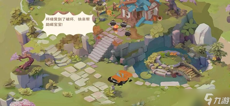 碳碳島碳中和怎么達成 碳中和玩法詳細攻略