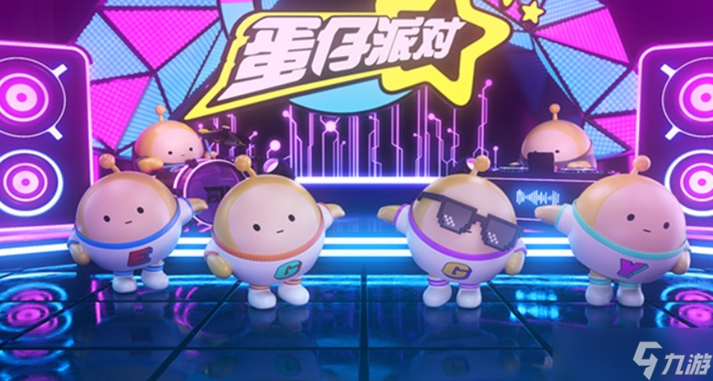 蛋仔派对怎么倒立 蛋仔倒立技巧详细教学