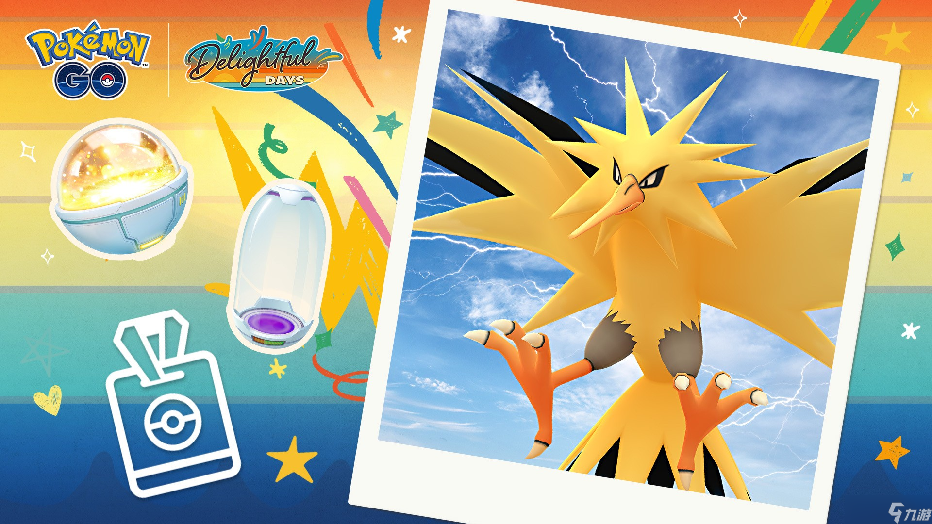 《Pokemon GO》「閃電鳥(niǎo)」將從雷云中現(xiàn)身 降臨于「GO Pass：7 月」